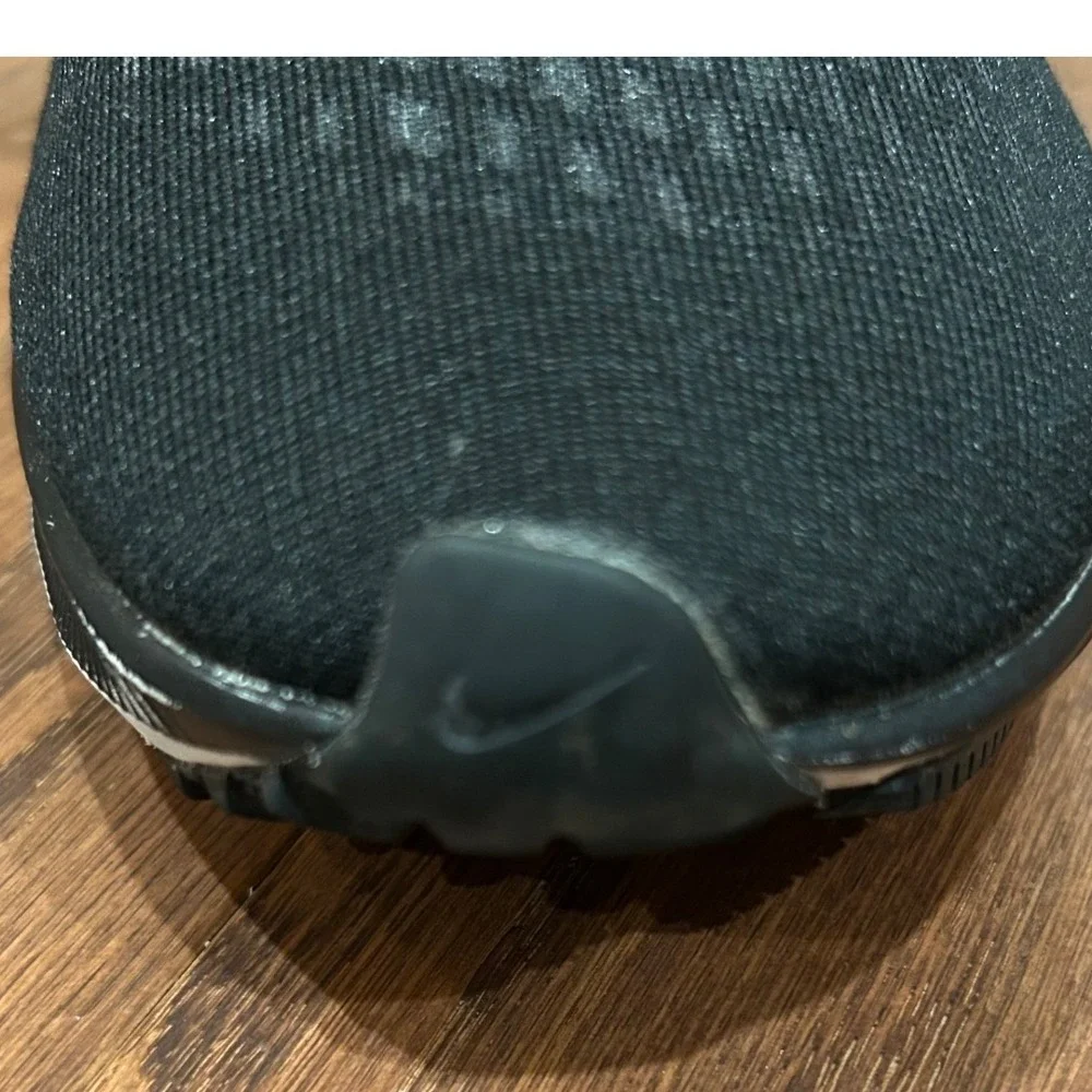 Nike these air